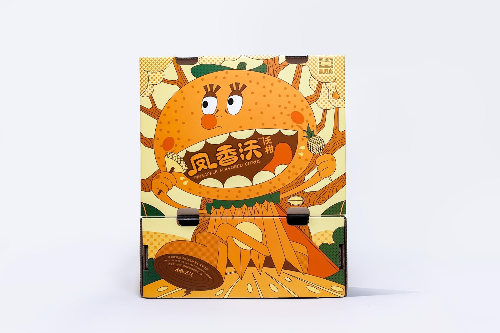水果包装设计